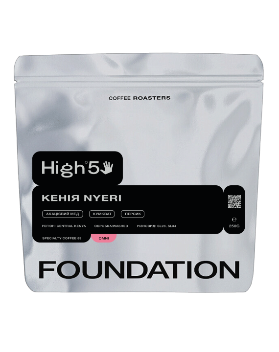 אוקטובר 1 - Kenya Nyeri Omni