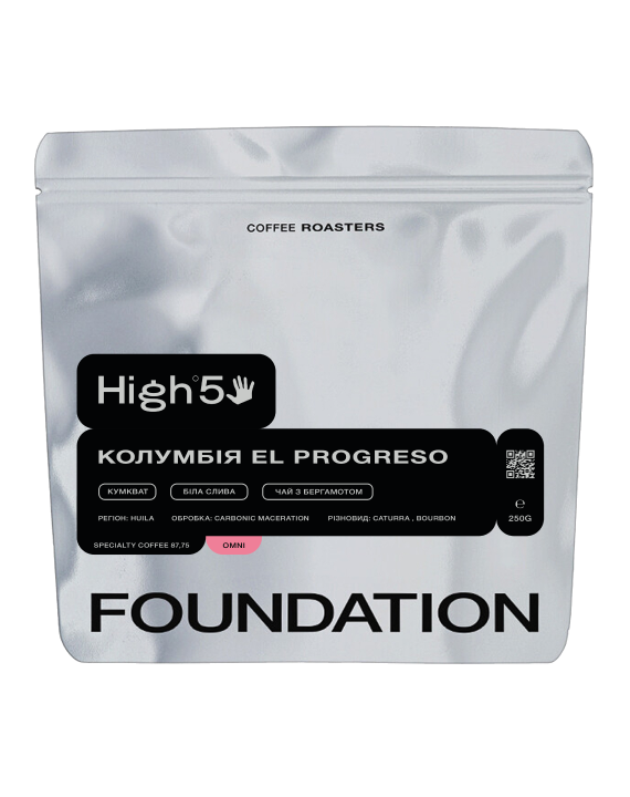 אוקטובר 1 - Colombia El Progreso Omni