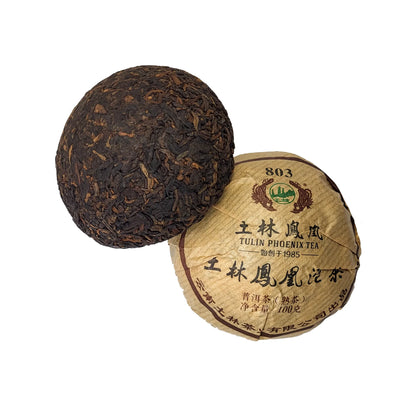 דצמבר 3 - פואר "שׁוּ" בצורת קן מהמפעל טו לין, 2018