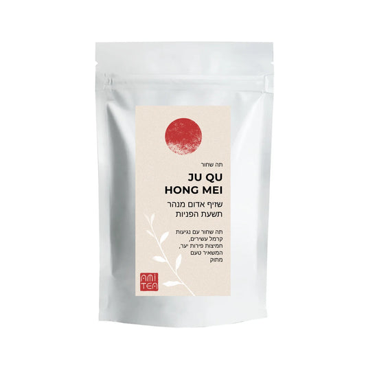 דצמבר 3 - שזיף אדום מנהר תשעת הפניות