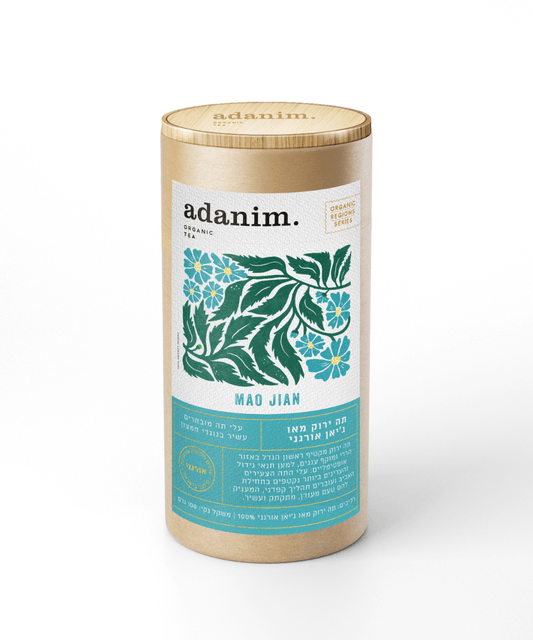 פברואר 1 - תה ירוק מאו ג’יאן אורגני adanim