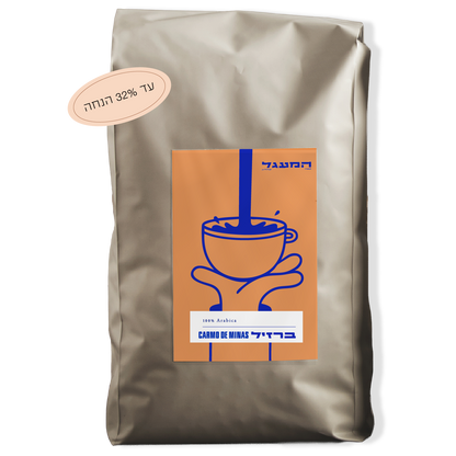 פברואר 1 - מארז חד זני