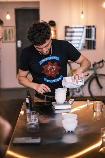 נובמבר 1 - כרטיס יחיד לסדנת קאפינג של concept:coffee סבב 2 -  12:00-13:15