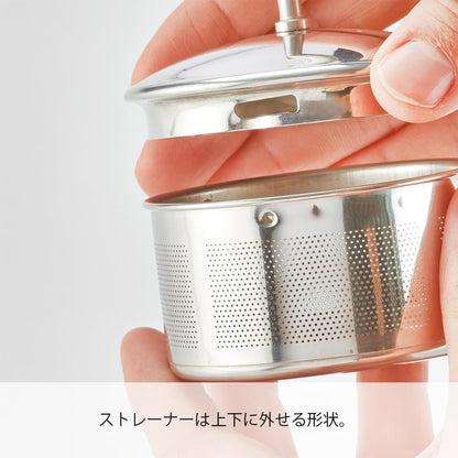 פברואר 1 - HARIO קנקן חליטת תה עם מכסה עץ זית בעבודת יד