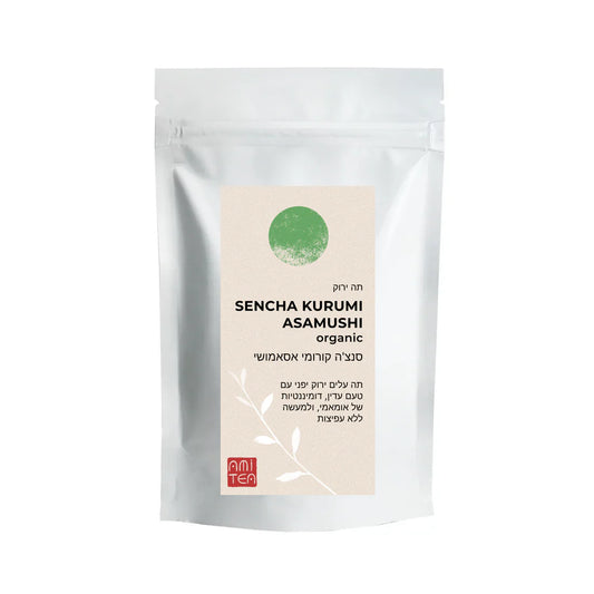 מרץ 4 - Green Tea פירמידות סנצ'ה קורומי אסאמושי
