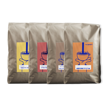 פברואר 1 - מארז חד זני