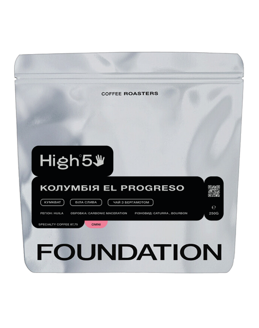 אוקטובר 1 - Colombia El Progreso Omni