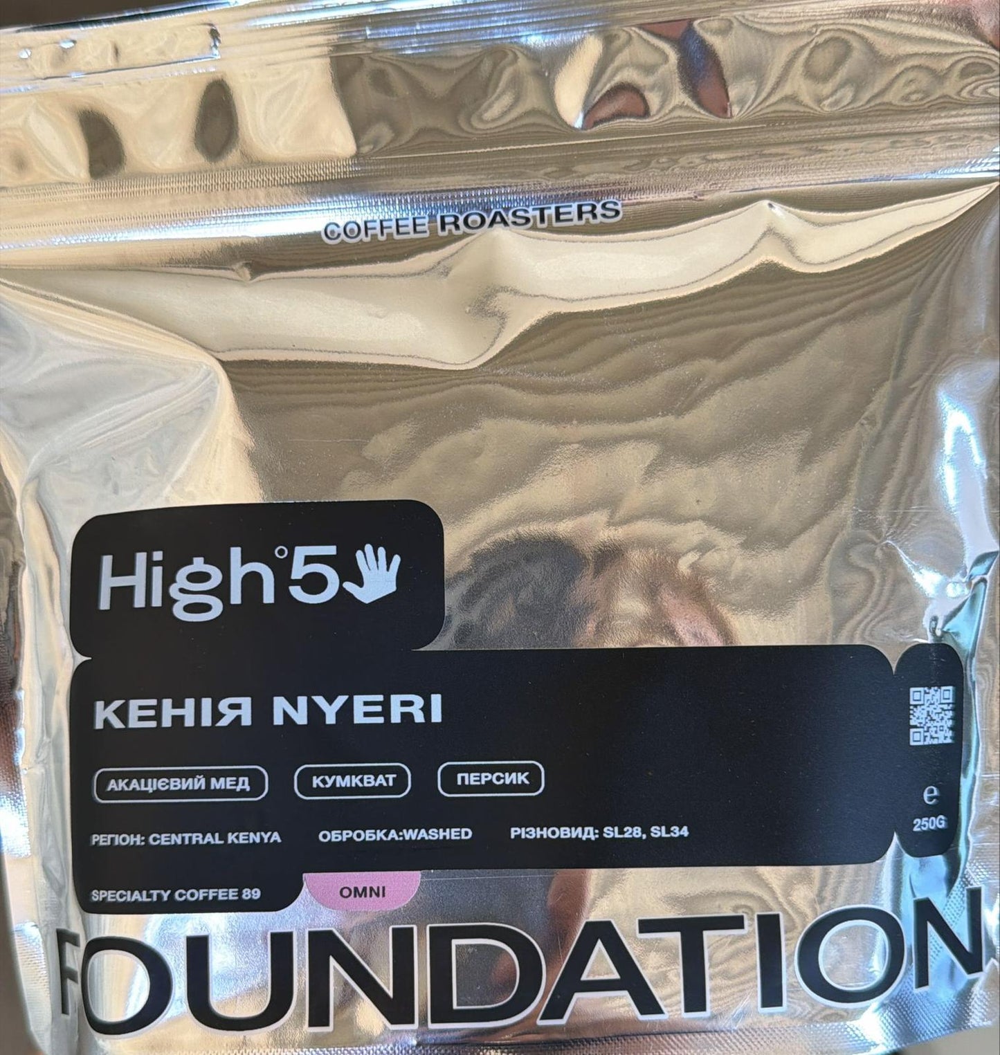 מרץ 3 - Kenya Nyeri