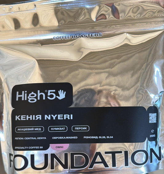 מרץ 3 - Kenya Nyeri