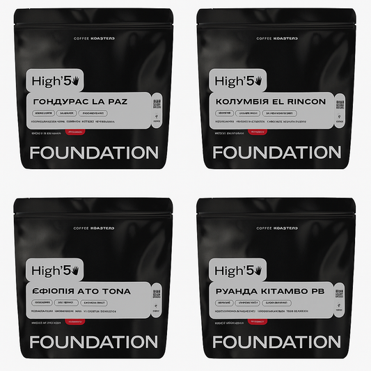 דצמבר 2 - באנדל אספרסו