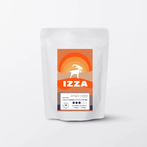 דצמבר 1 - קפה הבית