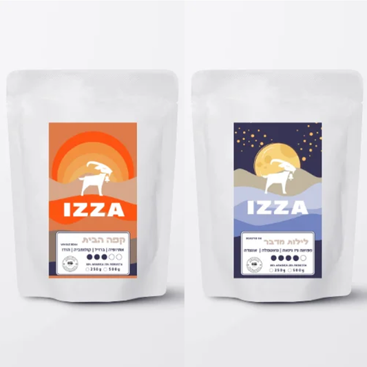 דצמבר 1 - מארז תערובות