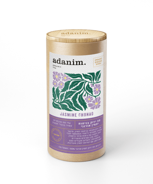 פברואר 1 - תה ירוק יסמין צ’ונאו אורגני adanim