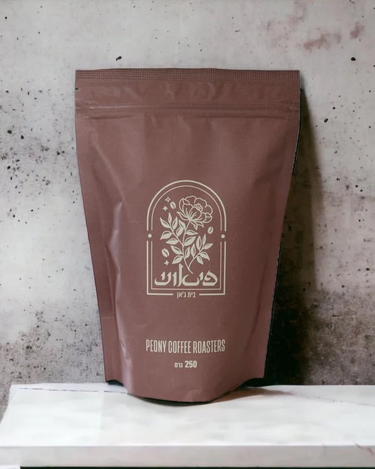 פברואר 2 - Sunrise